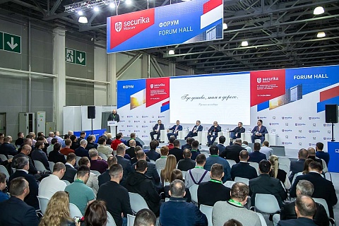 RIELTA invites you to visit the stand at Securika Moscow 2023 exhibition