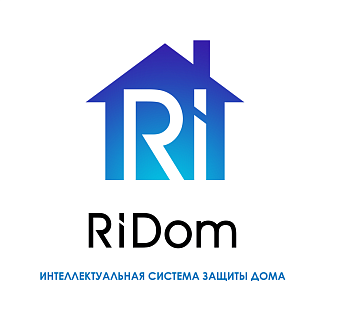 Компания ООО «НПП РИЭЛТА» выпустила на рынок интеллектуальную систему защиты дома RiDom.