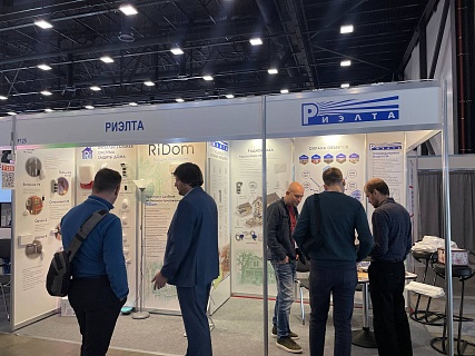 Компания «РИЭЛТА» приняла участие в выставке Sfitex-2023
